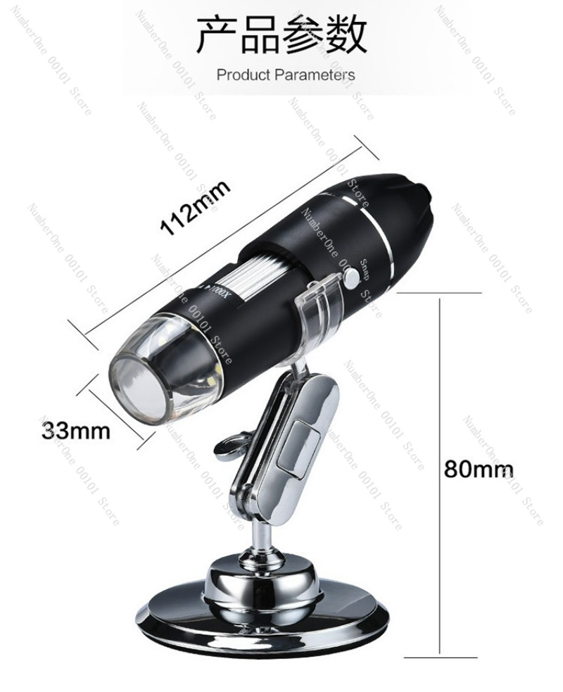 Usb Microscope Digital - 1600X مجهر رقمي عالي الوضوح عدسة