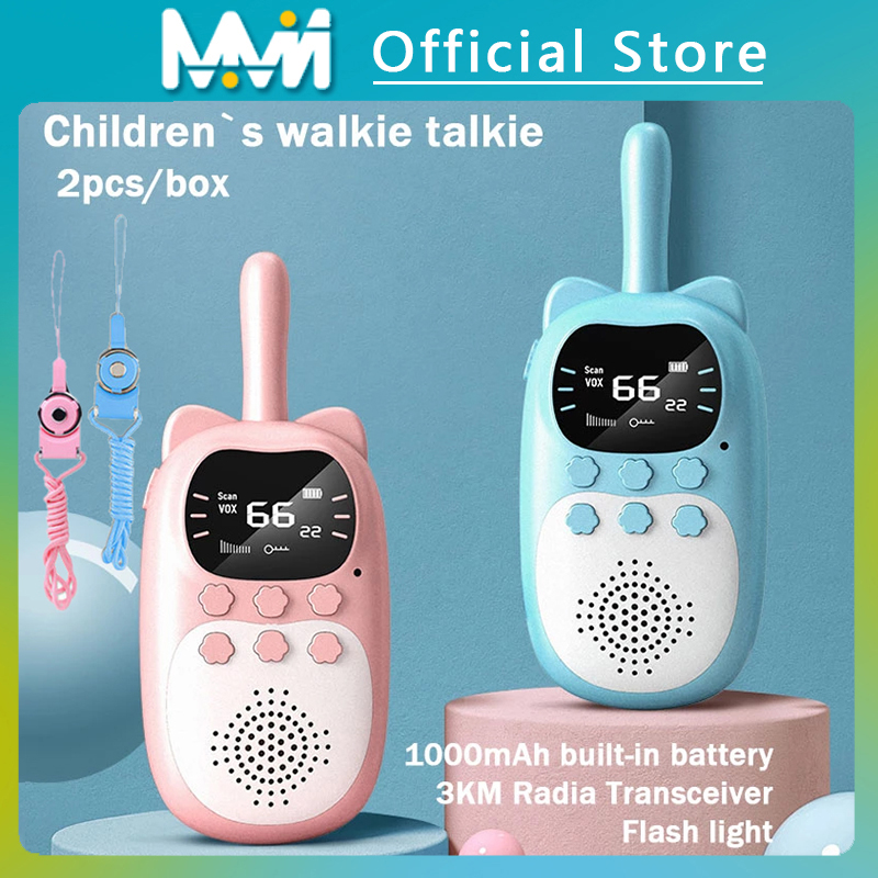 Electronics Gadgets For Gift - أطفال اسلكية تخاطب 2 قطعة ألعاب