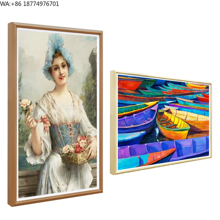 Electronics For Home - إطار صور رقمي إلكتروني متعدد اللغات