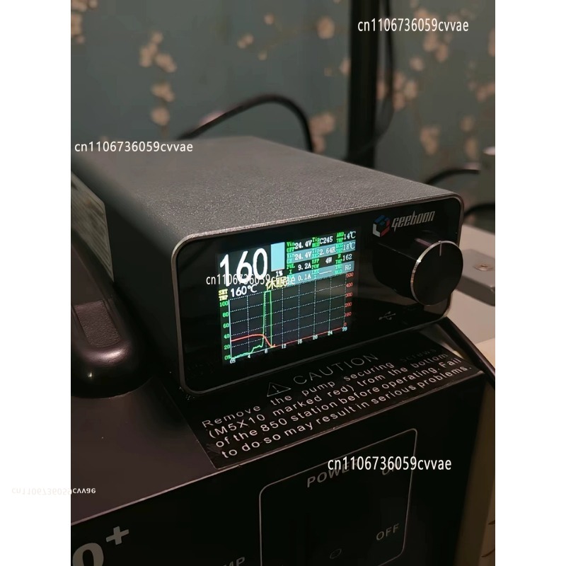 Gadgets For Electronics - طقم محطة لحام TC22 بقوة 240