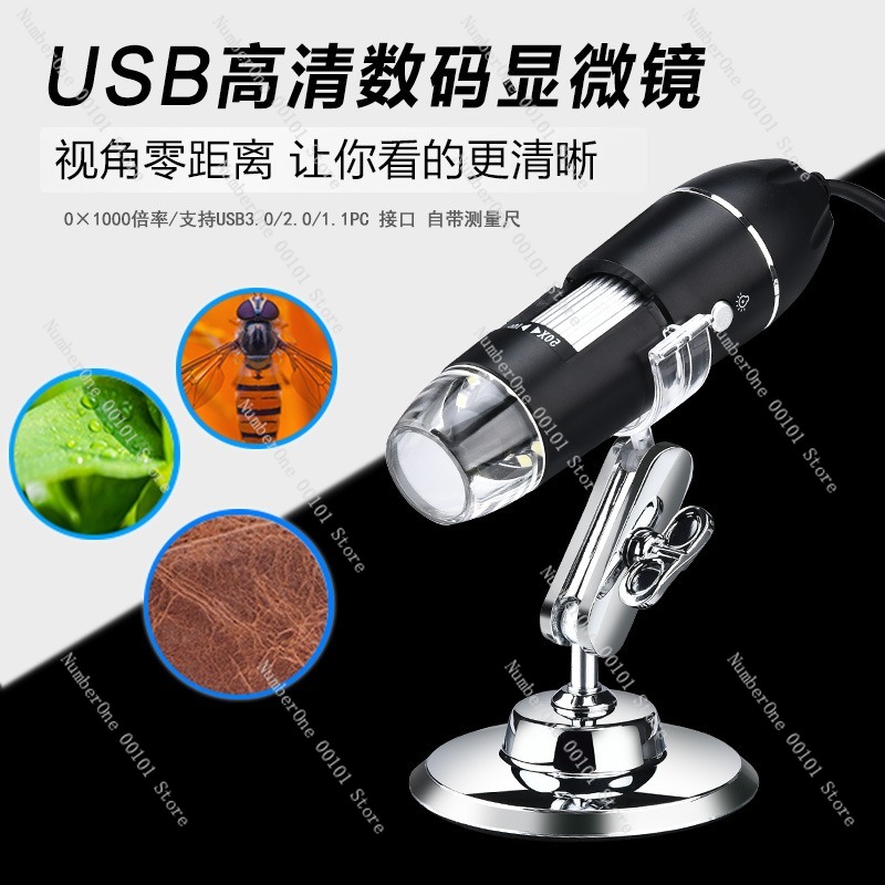 1600X مجهر رقمي عالي الوضوح عد - مراجعة Usb Microscope Digital وسعره