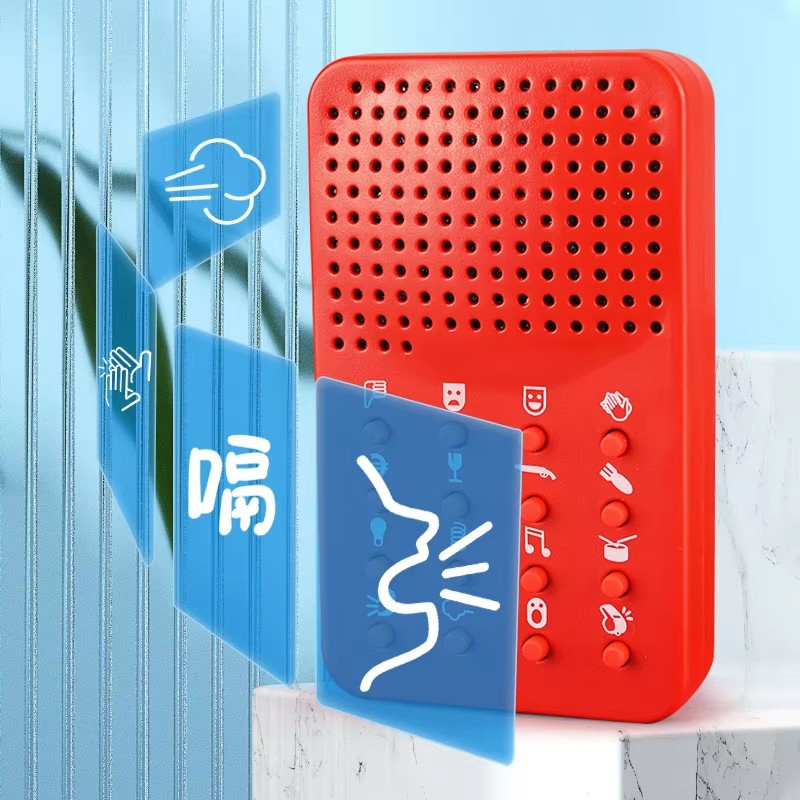 جهاز أصوات مدمج ومضحك مع 16 مؤ - مراجعة Electronics Gadgets For Gift وسعره